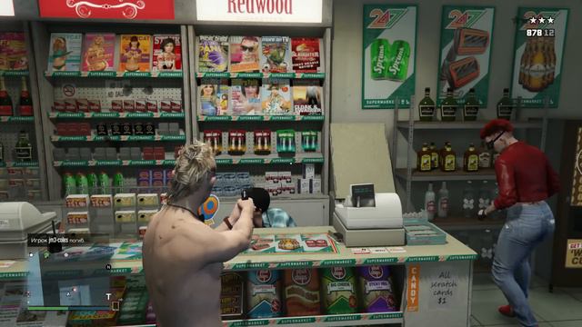 (18+) GTA Online. Готовы грабить. #118 смотреть онлайн