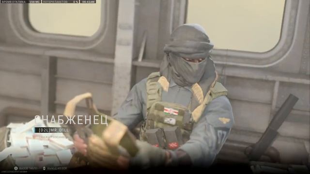 Call of Duty®_ Modern Warfare II ПОБЕДА!!!!!.mp4 смотреть онлайн