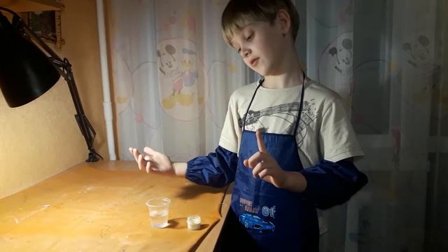Юный химик. Ведьмин наперсток смотреть онлайн