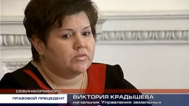 Парк создал прецедент смотреть онлайн