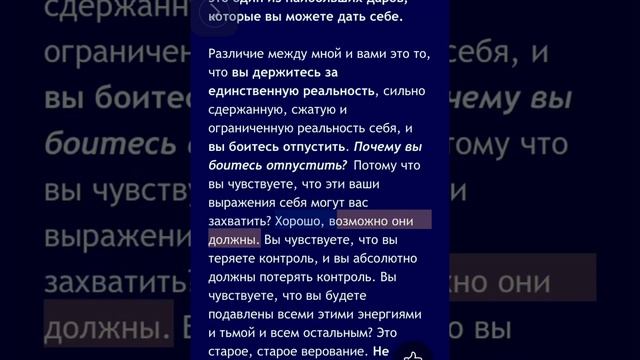 Тобиас из Алого Круга. смотреть онлайн