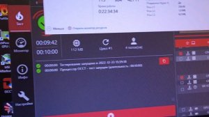 БОЛЬШОЙ ТЕСТ ТЕРМОПАСТ 2023 !!! РЕЗУЛЬТАТ ШОКИРОВАЛ !!!