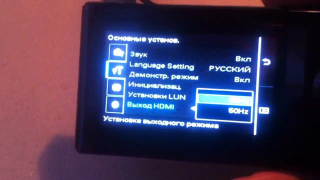 Новая камера!!! смотреть онлайн
