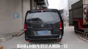 Taillights Mercedes V class Vito W447 2016-2019 | Задние фонари Мерседес V класс Вито W447