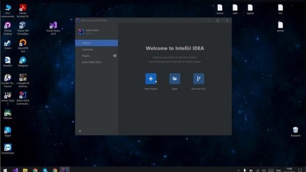 Как установить IntelliJ IDEA и сделать первую программу на Java (Windows)