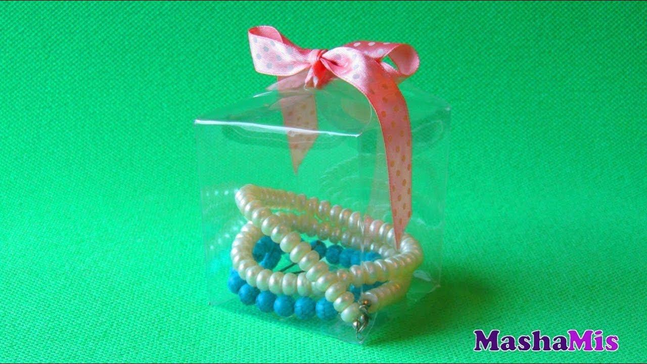 Подарочная упаковка из пластиковой бутылки смотреть онлайн