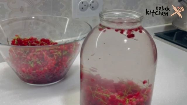 Smorodina Kompoti Tayyorlash? Компот из смородины ?currant Compote