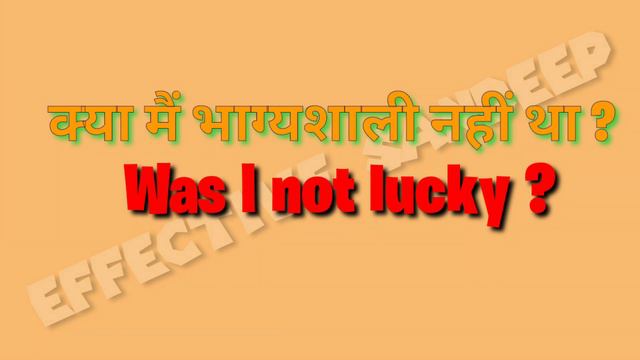 was were negative interrogative sentences| was were का सही उपयोग प्रश्नवाचक वाक्य| смотреть онлайн