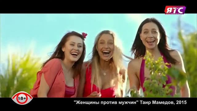 Куда податься №55 [01 04 2015] смотреть онлайн