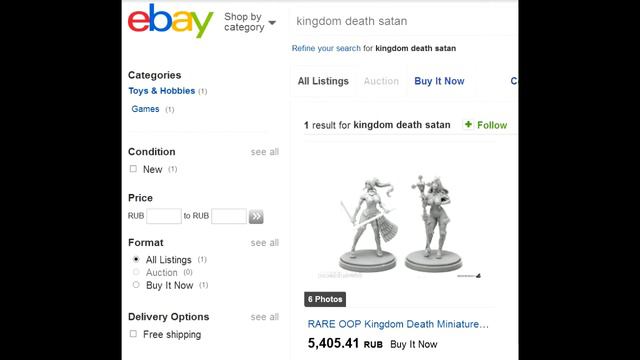 WAAAGHCAST выпуск 7: анбоксинг Kingdom Death (NSFW!) смотреть онлайн