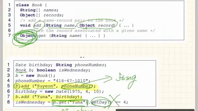 EECS2030 2017 11 30 смотреть онлайн