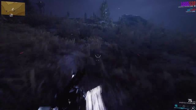 Второй сон Warframe смотреть онлайн