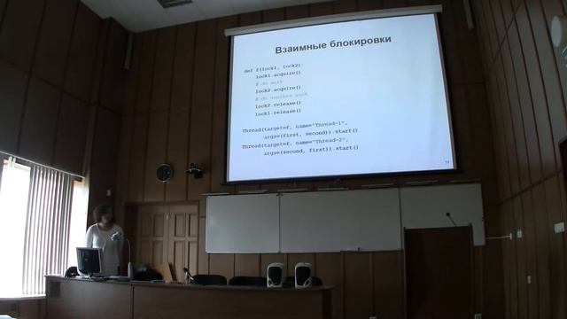 Шашкова Елизавета Михайловна смотреть онлайн