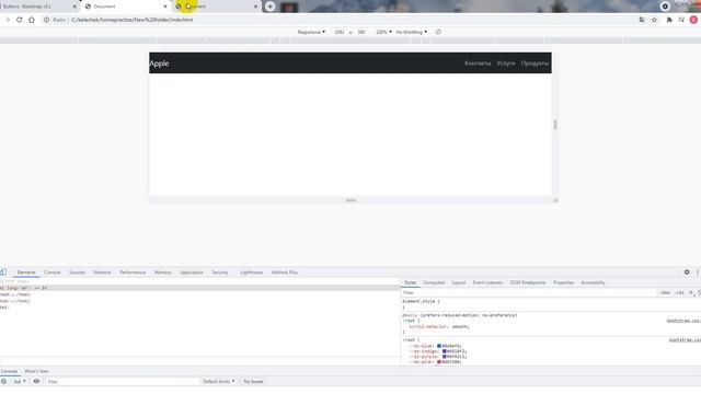 The Bootstrap Navigation Bar смотреть онлайн