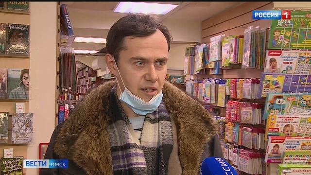 ФАС обратила внимание на резкий рост цен на офисную бумагу смотреть онлайн