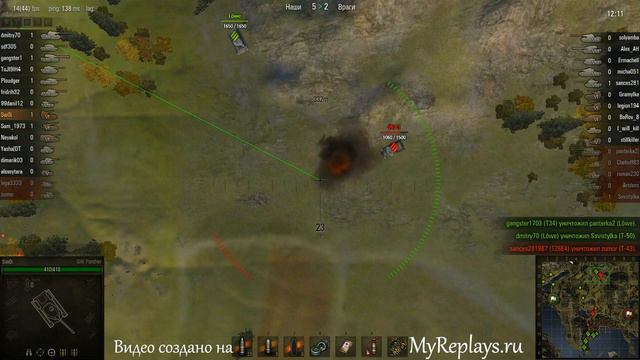 WOT: Фьорды - GW Panther - 4 фрага смотреть онлайн