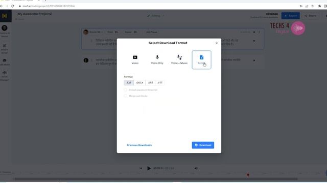 Murf AI tutorial 2023 | Text to speech generator with AI voice changer смотреть онлайн