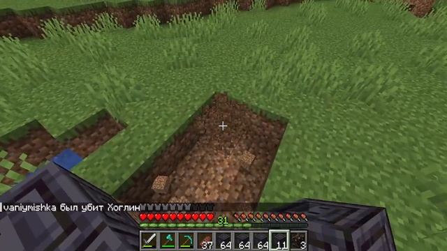 Бесконечная ферма пороха в майнкрафт