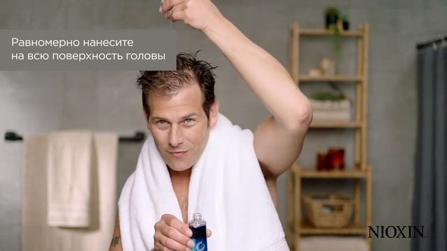 Как сделать естественную мужскую укладку на тонких волосах / Ночная сыворотка Nioxin смотреть онлайн