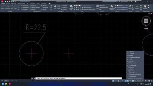 Круг по центру и радиусу в автокаде: как строить и где посмотреть радиус круга в автокаде?