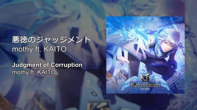 Judgment Of Corruption (Kaitonation) – Mothy Ft. KAITO