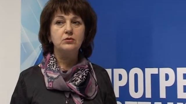 Семинар "Правовое обеспечение инвест.-строит. проекта" смотреть онлайн