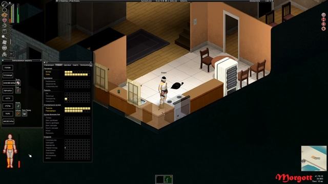 Project Zomboid играю в первый раз с друзьями смотреть онлайн