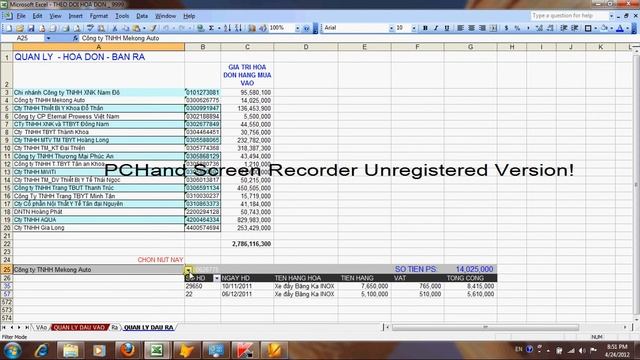 Huong dan Su dung PM bang Video смотреть онлайн