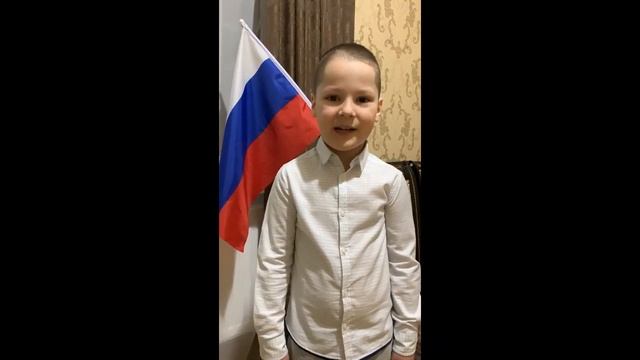 "История России в стихах" Хакимов Тимур, 5 лет. МБДОУ детский сад №12 МО Каневской район смотреть онлайн