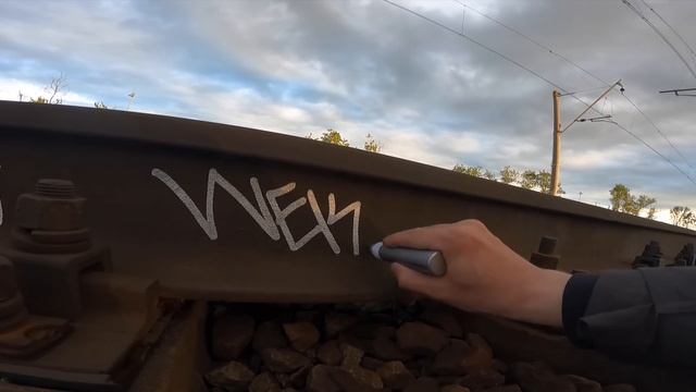 SinglePlayer Tags Throws And Stickers