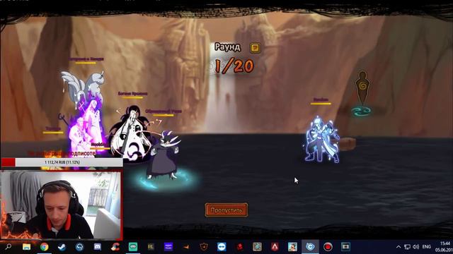 NinjaWorld S434 NoobStyle день 84 - Фармим серу и чемпионат!