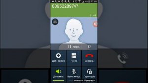 Звонок деду морозу шок он мне ответил!