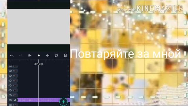 Туториал по интро в алайт моушен//по моему уровню//1 часть смотреть онлайн