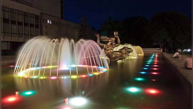 The city Dnipropetrovsk Ukraine смотреть онлайн