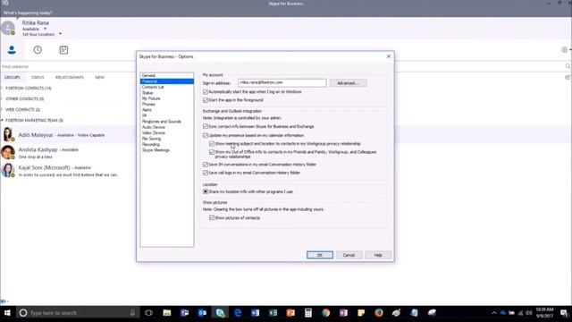 How to change personal account settings in Skype for Business? смотреть онлайн