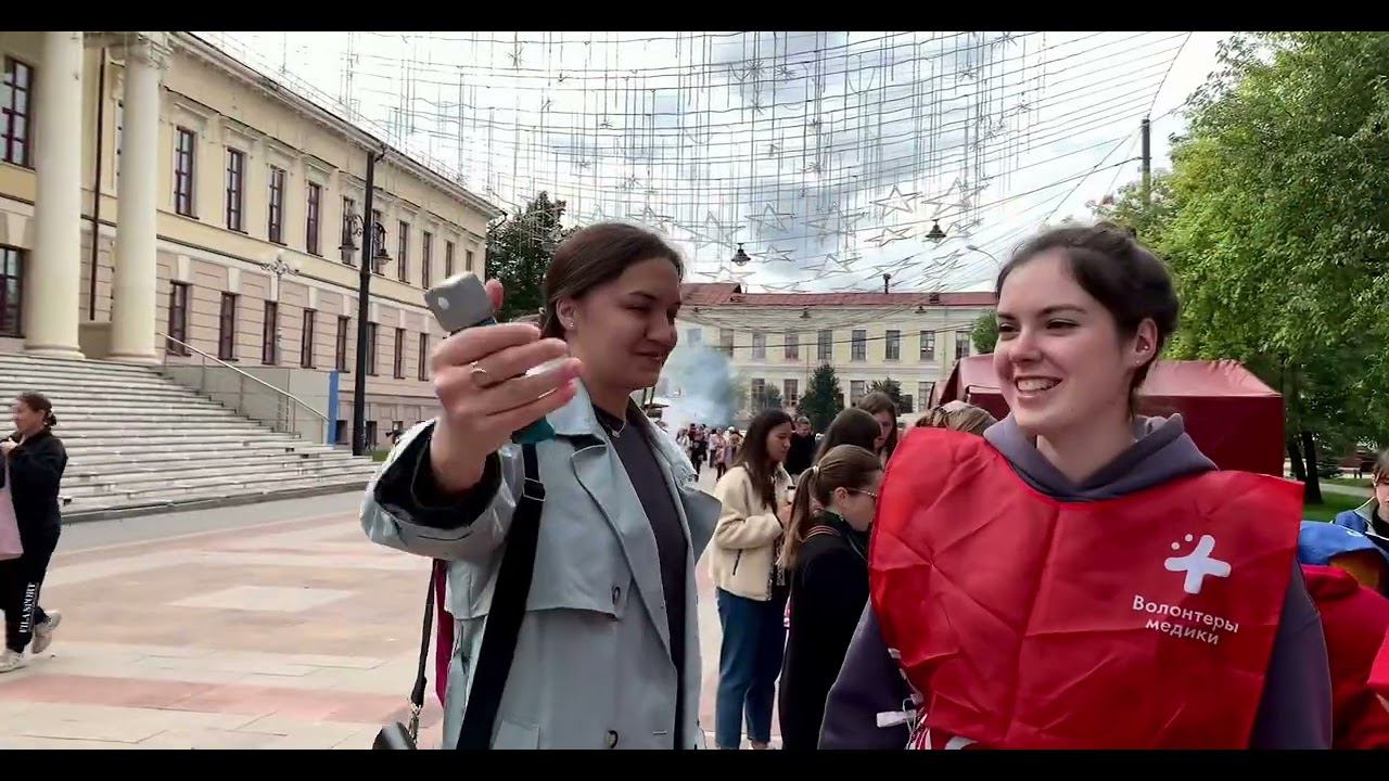 Мероприятие «ЗОЖ в приоритете» смотреть онлайн