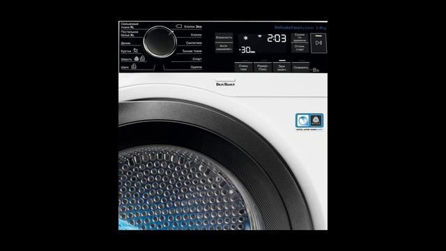 Сушильная машина Electrolux — Сушильные машины смотреть онлайн