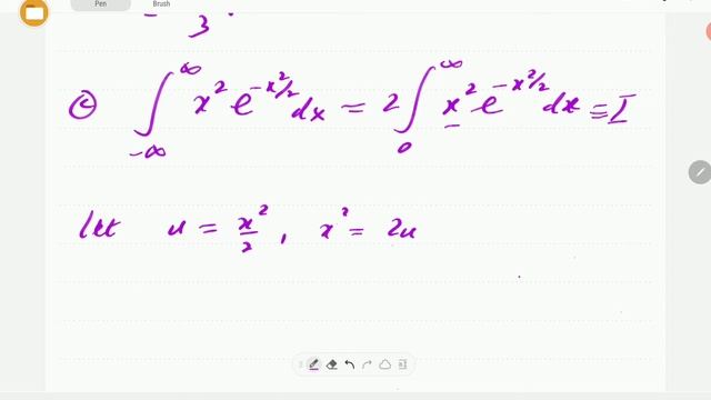 Evaluating Integrals using Gamma Functions смотреть онлайн