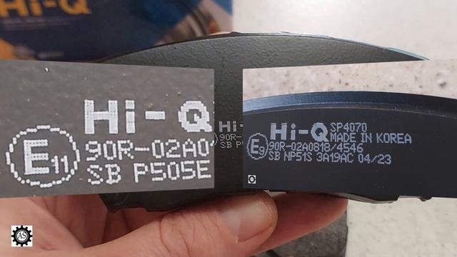 ПОДДЕЛКА колодок Hi-Q SANGSIN BRAKE. Как определить подделку Hi-Q SANGSIN. смотреть онлайн