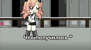 ||ЭКСПЕРЕМЕНТ || в Лайке. Не ожиданное включение … приятного просмотра