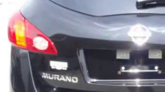 Nissan Murano, Cella Ford- New Bern, NC 28561 смотреть онлайн