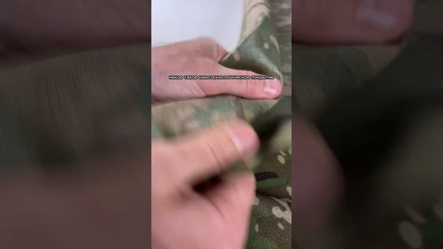 Разглядываем новую позицию Кордон прайм с ик-ремиссией смотреть онлайн