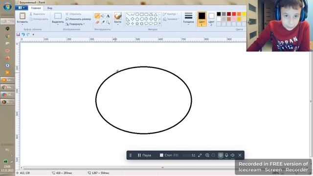 Пытаюсь рисовать 3д картинки + вебка смотреть онлайн