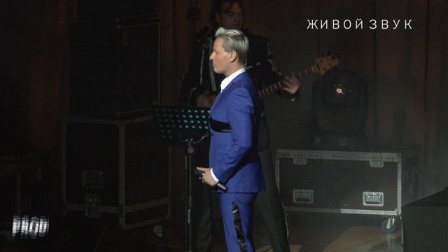 ВИТАС  СОЛОВЕЙ| VITAS | 4K