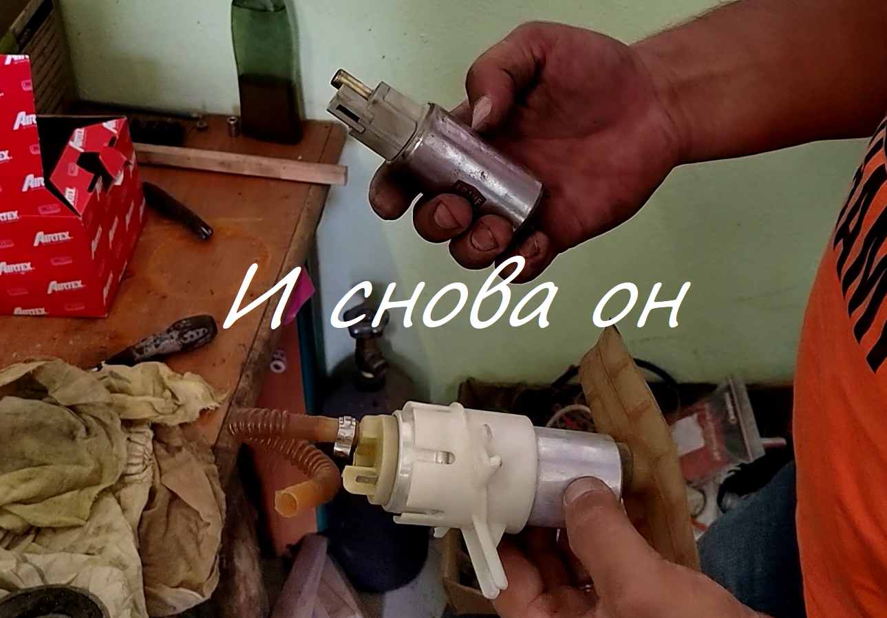 Насос Форд Фокус 2