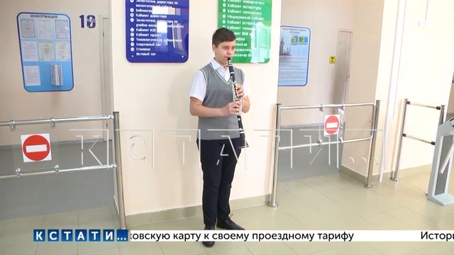 После реконструкции в Вачском районе открылась Арефинская школа смотреть онлайн