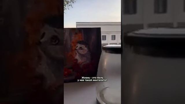 Баллада о чайнике, не хуже синей штанины )