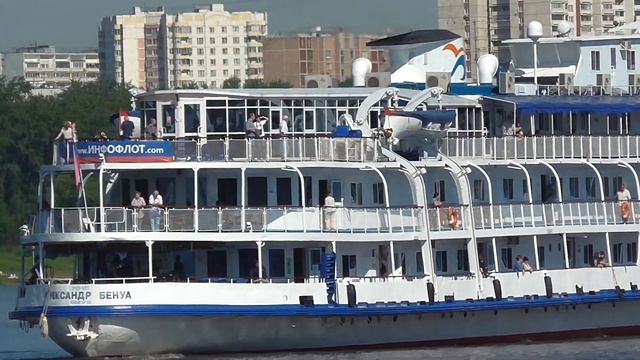 Теплоход "Рылеев" смотреть онлайн