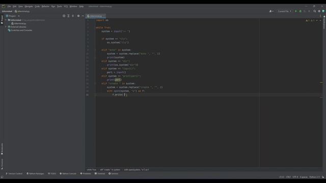 python терминал №2 смотреть онлайн