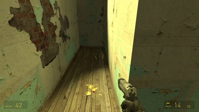 Half-Life 2 (6-я миссия) Полураспад